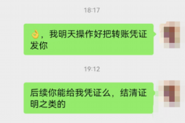 咸宁商账追讨清欠服务